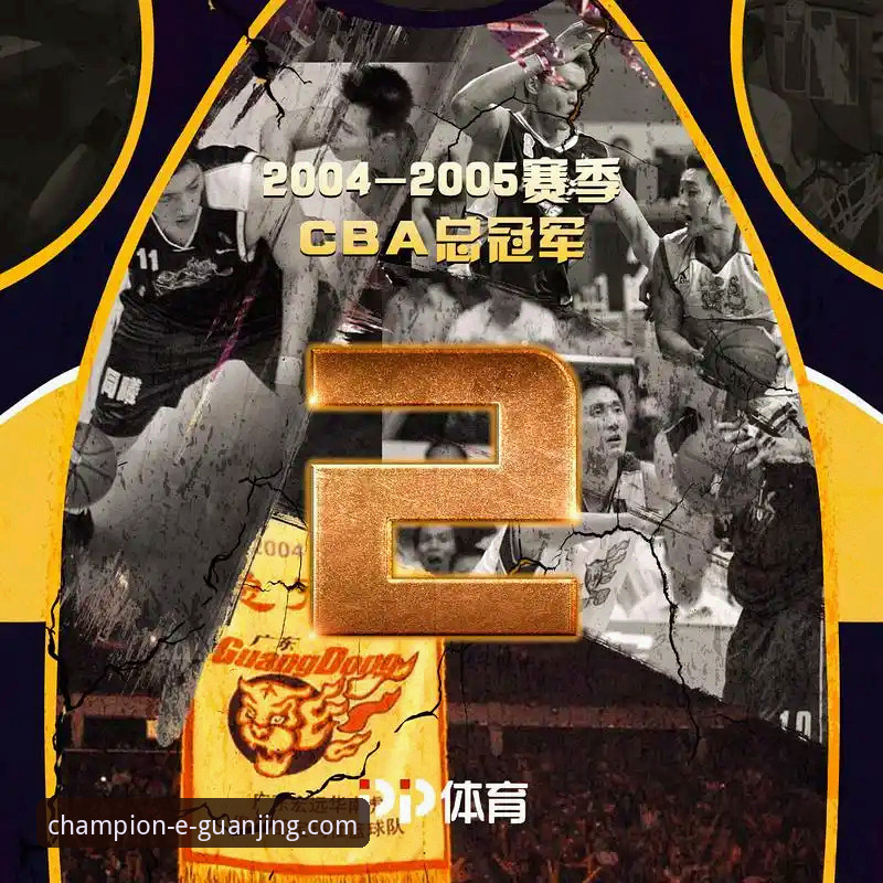 冠竞体育平台新手入门实用指南：从官方下载到流畅体验